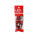 ELPA LEDL[CgDOP-785(R) DOP785R