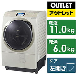 【生産完了品】 商品本体は未使用の新品です。 メーカーにて生産が完了した旧モデルです。商品により、売り切れ後は再入荷が無い場合もあります。 ※こちらはメーカー保証付きです。ヒートポンプ乾燥搭載のななめドラム洗濯乾燥機。■「液体洗剤・柔軟剤　自動投入」で投入の手間を省いて、毎日のお洗濯をもっと効率よく・NEW 自動投入機能を活用した「2度洗いモード」で汚れ移りを抑えてしっかり洗浄■泡と温水の力で黄ばみやニオイまでスッキリ「温水泡洗浄W」・NEW 毛布の蓄積した皮脂汚れ・ニオイをスッキリ洗浄「約40℃毛布」コース　※洗濯容量：4.5kgまで/乾燥容量：3kgまで■洗濯〜乾燥スピードNo.1※（乾燥容量6kgクラスで）「ヒートポンプ乾燥」・ふんわりやさしく乾燥、しかもスピーディ＆省エネ　※国内洗濯乾燥機において。定格6kg洗濯乾燥時　所要時間約98分。2020年7月29日現在。日本電機工業会自主基準「乾燥性能評価方法（2009年11月19日改定）による。　　室温・水温、水道水圧、設置・排水条件、衣類の量や種類、衣類の片寄り、風呂水の使用などにより、運転時間が増減します。定格6kg洗濯乾燥時、「おまかせ」コース・標準乾燥での所要時間（目安）。■日々のお手入れから定期的なお手入れまで充実した槽清潔機能・NEW 槽内の汚れが気になるとくにサッとすすぐ「サッと槽すすぎ」コース・NEW 洗濯槽のお手入れのタイミングをお知らせ「槽洗浄サイン」ヒートポンプ乾燥搭載のななめドラム洗濯乾燥機。