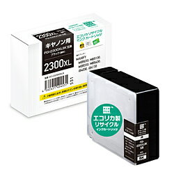 ECI-C2300XLB [�L���m���p PGI-2300XLBK �u���b�N]