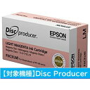 EPSON(エプソン) 【純正】 PJIC3LM 純正プリンターインク Disc producer（ディスク デュプリケーター）用 ライトマゼンタ PJIC3LM