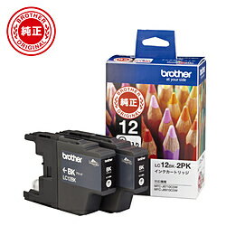 brother(ブラザー) 【純正】 LC12B...の商品画像