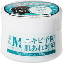 セブンビューティー 薬用 NI-KIBI オールインワンフェイスクリーム 100g