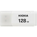 KIOXIA USB TransMemory U202(Mac/Windows11Ή) zCg KUC-2A128GW m128GB /USB TypeA /USB2.0 /Lbvn KUC2A128GW