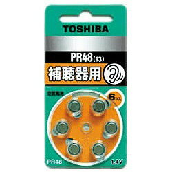 TOSHIBA(東芝) PR48V6P(空気電池/補聴器用/1.4V/6個入り) PR48V6P