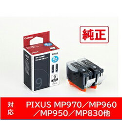 Canon(�L���m��)  ����  BCI-9BK2P �����v�����^�[�C���N PIXUS �s�N�T�X  �u���b�N 2�p�b�N BCI9BK2P