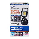 ELPA ボウスイポータブルライト DOPBL01(4)