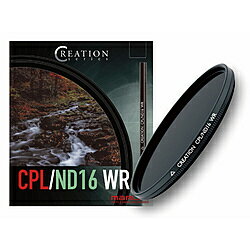 ■CREATION CPL/ND16WR光量を1/16に減光できるC-PLフィルター。※色彩コントラストを強調しながらレンズに入る光量を抑える事ができます。※レンズの絞りを絞りすぎた場合に発生しやすい「回折現象」の回避や「露出オーバー」による画像劣化を防ぐことができます。■撥水・防汚コーティング■デジタルNDコーティング:透過率を高め、反射を抑えるコーティングになります。■回転枠:2重枠になっており、先端が回転できるようになっています。■サテン仕上げ:枠塗装をツヤ消しマット塗装に仕上げ、フレア・ゴーストを軽減します。■墨入れ加工:フィルターガラス外周部に墨入れ加工を施し、内面反射を極力抑えます。■先端ローレット加工:先端に凹凸を付けて回転しやすくしております。■レンズキャップ取付可:レンズキャップがしっかりはまり外れません。■プラスチックフィルターケース付き:プラスチックケース同梱フィルター径77mm光量を1/16に減光できるC-PLフィルター。