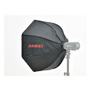 JINBEI HD-60 アンブレラソフトボックス J608