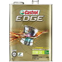 カストロール EDGE 10W30 4L 0120089 0120089