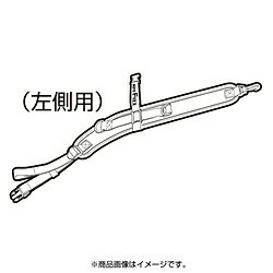 TANAX ショルダーベルトL MP-277 MP277