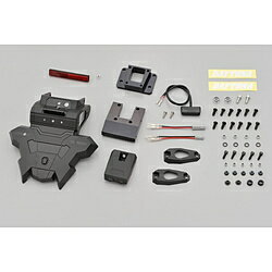 デイトナ フェンダーレス MT-07/ABS(14-21)用 LEDライセンスランプ＆リフレクター付属 フェンダーレスEDGE 25105 25105