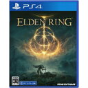 フロムソフトウェア ELDEN RING PS4ゲームソフト 