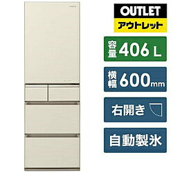 【基本設置料金セット】 Panasonic(パナソニック) 冷蔵庫 PVタイプ シャンパンゴールド NR-E415PV-N [5ドア /右開きタイプ /406L]【生産完了品】 *NRE415PVN 【お届け日時指定不可】 [振込不可]