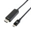 GOPPA USB-C  HDMI ֥ [ /1.5m /4Kб] ֥å GP-CHD460C15/B GPCHD460C15B