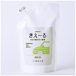 環境大善 きえーるD クルマ用 ゼリータイプ