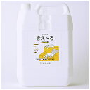 環境大善 きえーるD ペット用 詰替 4L DKP4LT(3)