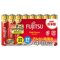 FUJITSU(富士通） LR03FH(8S) アルカリ乾電池　単4形　1.5V LR03F　HighPower /8個パック LR03FH8S