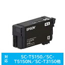 EPSON(Gv\) yz SC13MBM v^[CN }bgubN 50ml SC13MBM y864z