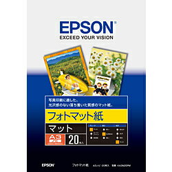EPSON(エプソン) 【純正】 KA3N20PM フォトマット紙 A3ノビサイズ KA3N20PM EPSON(エプソン) 【純正】 KA3N20PM フォトマット紙 A3ノビサイズ KA3N20PM