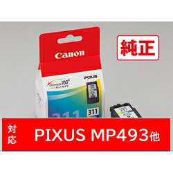 Canon(�L���m��)  ����  BC-311 �����v�����^�[�C���N PIXUS �s�N�T�X  3�F�J���[ BC311