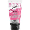 シュワルツコフヘンケル got2b(ゴットゥービー)カラーシャンプー ピンク 150ml