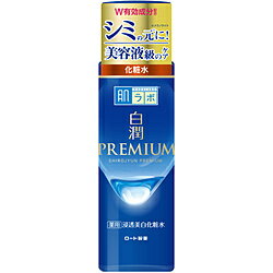 ロート製薬 肌ラボ 白潤プレミアム 薬用浸透美白化粧水 170mL