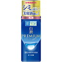 ロート製薬 肌ラボ 白潤プレミアム 薬用浸透美白乳液 140mL
