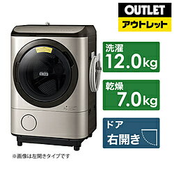 HITACHI(日立) ドラム式洗濯乾燥機 ビッグドラム ステンレスシャンパン BD-NX120FR-N [洗濯12.0kg /乾燥7.0kg /ヒートリサイクル乾燥 /右開き]【生産完了品】 *BDNX120FRN 【お届け日時指定不可】 [振込不可]