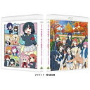 バンダイビジュアル ラブライブ！虹ヶ咲学園スクールアイドル同好会ファンディスク 〜ときめき活動日誌〜 BD