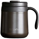 LIMON thermo mug SUS coffee IGS00803 IGS00803