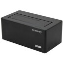 CENTURY(センチュリー) 裸族のお立ち台 USB3.1 (CROSU31S) CROSU31S [振込不可] [代引不可] その1