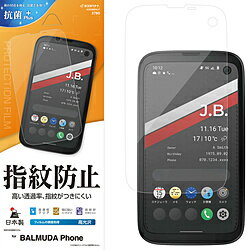 X^oii BALMUDA Phone hwtB PETtB Sʕی  wh~  NA NA G3256BALP G3256BALP