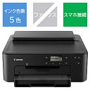 Canon(Lm) TR703a CNWFbgv^[ PIXUSisNTXj mJ[h^h`A4n TR703A