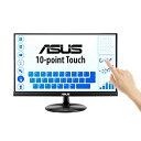 ASUS(エイスース) ＜VTシリーズ＞ VT229H(21.5型タッチパネルモニター) VT229H ブラック VT229H