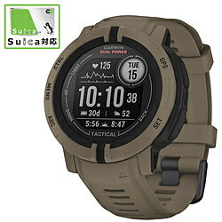 GARMIN(ガーミン) 010-02627-44 【Suica対応】Instinct 2 Dual Power Tactical Edition Coyote Tan 0100262744