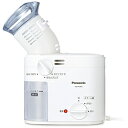 Panasonic(パナソニック) スチーム吸入器 白 EW-KA65-W EWKA65W