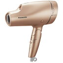 Panasonic(パナソニック) ヘアードライヤー ナノケア ピンクゴールド EH-NA9F-PN EHNA9FPN
