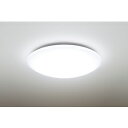 Panasonic(パナソニック) LEDシーリングライト 大光量タイプ スタンダードシリーズ HH-CG2033A [20畳 /昼光色〜電球色 /リモコン付属...