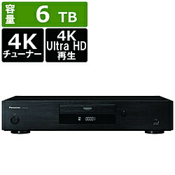 パナソニック Panasonic(パナソニック) ブルーレイレコーダー DIGA DMR-ZR1 ［6TB /3番組同時録画 /BS・CS 4Kチューナー内蔵］ DMRZR1