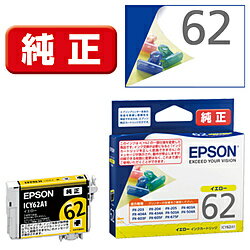 EPSON(ץ) ץ󥿡  ICY62A1 ICY62A1
