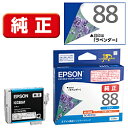 EPSON(Gv\) v^[CN VA ICC88A1 ICC88A1