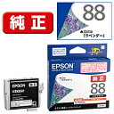 EPSON(Gv\) v^[CN ubN ICBK88A1 ICBK88A1