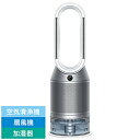 Dyson(ダイソン) 加湿空気清浄機 Dyson Purifier Humidify+Cool ホワイト／シルバー PH03WSN PH03