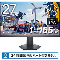 DELL(デル) G2722HS-R ゲーミングモニター Gシリーズ ブラック ［27型 /フルHD(1920×1080) /ワイド］ G2722HSR