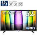 LG(エルジー) 液晶テレビ 32LX7000PJB ［32V型 /フルハイビジョン /YouTube対応 /Bluetooth対応］ 32LX7000PJB