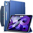 ESR 10.9インチ iPad Air(第5/4世代)用 Ascend 三つ折りケース ネイビーブルー ASCENDTRIFOLDCASE 【864】 [振込...