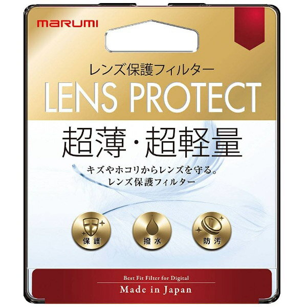 Marumi(�ޥ�߸���) 58mm ����ݸ�ե��륿�� LENS PROTECT�ڥӥå�����饰�롼�ץ��ꥸ�ʥ�� BK58MMLENSPROTECT ��864�� [�����Բ�] [����Բ�]