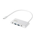 BUFFALO(obt@[j BSH4U500C1PWH USB-C  USB-C{USB-A ϊnu (Chrome/Mac/Windows11Ή) zCg moXp[ /4|[g /USB 3.2 Gen2Ή /USB Power DeliveryΉn BSH4U500C1PWH