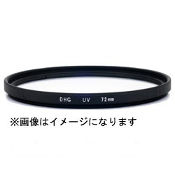 Other - Marumi(マルミ光機) DHG　UV　49mm 49MMDHGUV 【864】