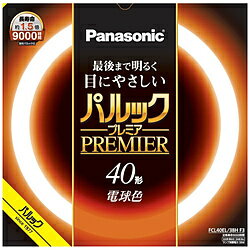 ■パルック蛍光灯（3波長域発光形）の特長である明るさと高い演色性能はそのままに、点灯中の明るさ低下を抑制する独自技術の採用で、快適な明るさをいつまでも持続させながら長寿命化も同時に実現した蛍光灯です。【主な仕様】・本体寸法： ガラス管径： 29mm 外径/内径： 373/315mm・質量： 266g・光色： 電球色・口金： G10q・定格ランプ電力： 38W・ランプ電流： 0.425A・全光束： 3440lm・色温度： 3000K・平均演色評価数（Ra）： Ra84・定格寿命： 9000時間・消費効率： 90.5lm/W本体サイズ（高さ×幅×奥行）ガラス管径： 29mm 外径/内径： 373/315mm本体重量266g口金G10q定格ランプ電力38W全光束3440lm定格寿命9000時間パルック蛍光灯（3波長域発光形）の特長である明るさと高い演色性能はそのままに、点灯中の明るさ低下を抑制する独自技術の採用で、快適な明るさをいつまでも持続させながら長寿命化も同時に実現した蛍光灯です。